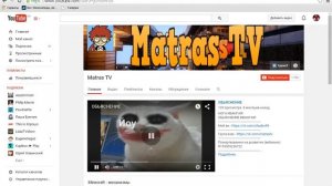 ERR_CONNECTION_REFUSED Решение ошибки