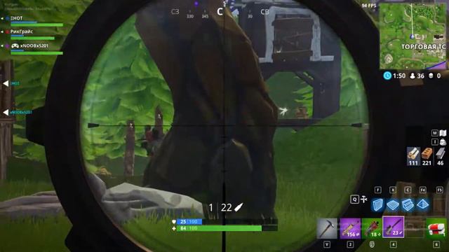 ТОП 1/ЗАНЯЛ ТОП 1/ФОРТНАЙТ НАРЕЗКА/ЭПИЧНЫЙ ТОП/[ФОРТНАЙТ КОРОЛЕВСКАЯ БИТВА/FORTNITE BATTLE ROYALE] смотреть онлайн