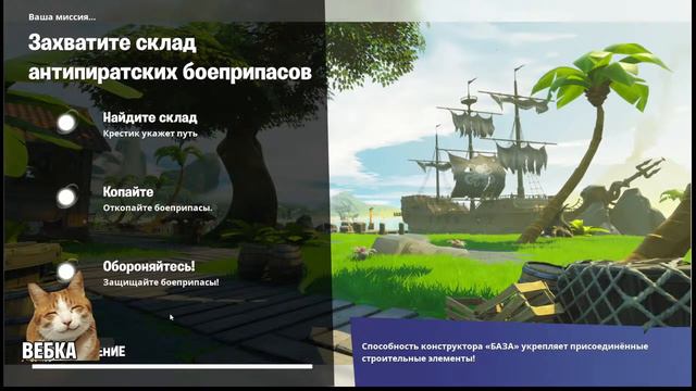 А ты можешь?????ПОКАЖИ! смотреть онлайн