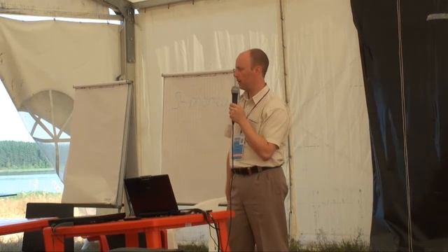 Современные нейтронографические исследования | Денис Козленко | Лекториум смотреть онлайн