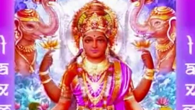 maha laxmi mantra смотреть онлайн