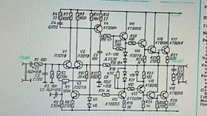 Обзор усилителей Шушурина и Арасланова