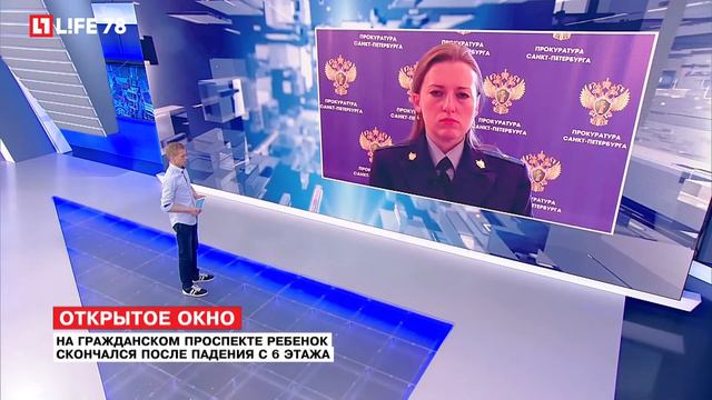 НАТАЛЬЯ КРИВОРУЧКО смотреть онлайн