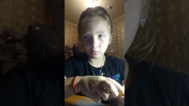 Ролевая игра персинг салон смотреть онлайн