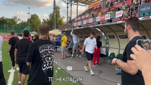 ГЕРМАН УШЁЛ С МАТЧА ИЗ-ЗА ПОРАЖЕНИЯ «ФК ДЕНЬГИ» смотреть онлайн