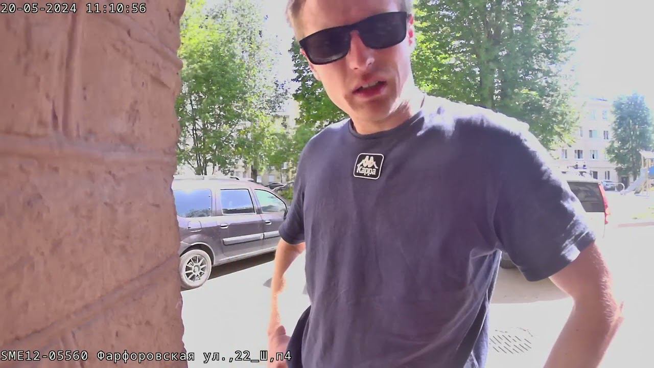 20 мая 2024 г. смотреть онлайн