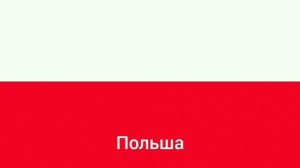 Дед мороз на разных языках (мем)