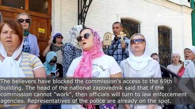Верующие заблокировали работу комиссии Минкульта Украины в Киевской Лавре смотреть онлайн