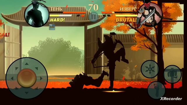 Shadow Fight 2 (взлом). #5. Всё ближе и ближе... смотреть онлайн