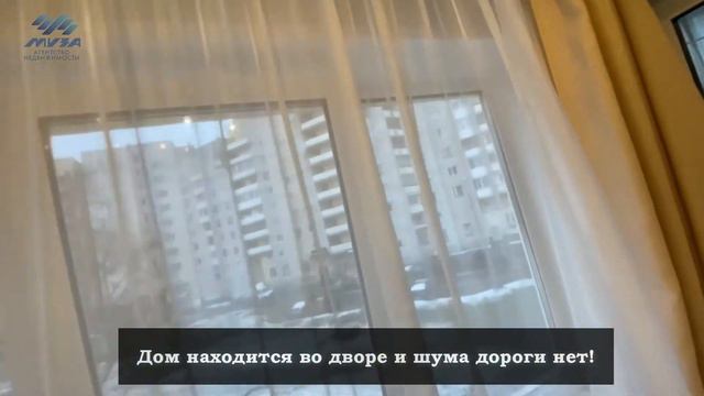 Продажа квартира Бутомы, д. 22 смотреть онлайн