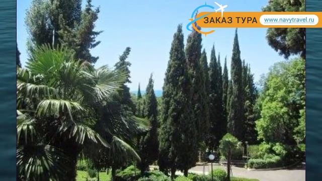 АВРОРА АШЕ 3* Россия Сочи обзор – отель АВРОРА АШЕ 3* Сочи видео обзор смотреть онлайн