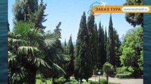 АВРОРА АШЕ 3* Россия Сочи обзор – отель АВРОРА АШЕ 3* Сочи видео обзор