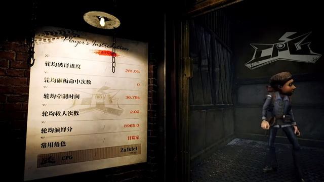 Call Of The Abyss IV 中国大陸地区オンライン予選グループ戦 Day4(COA IV) смотреть онлайн
