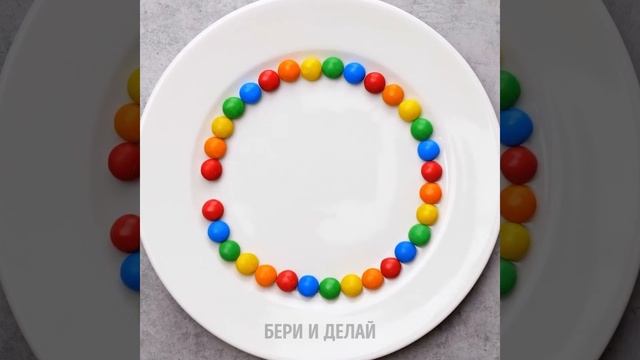 Эти отпадные красочные рецепты стоит попробовать!