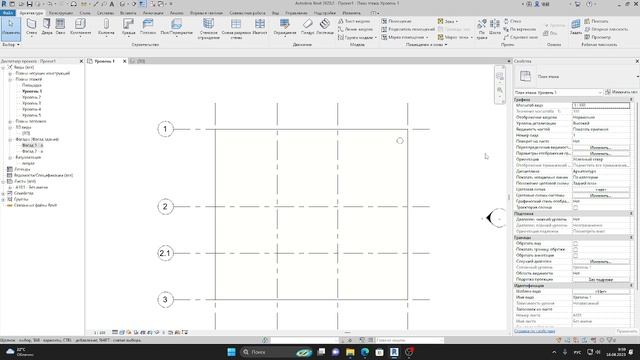 Как по размерам построить отверстие в плите перекрытия. Revit? смотреть онлайн