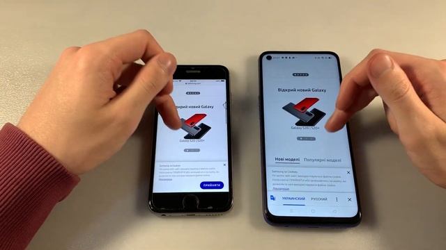 Realme 6 vs iPhone 6S смотреть онлайн