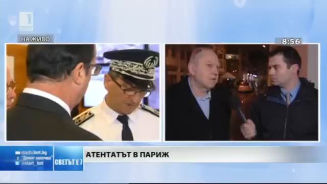 Атентатът в Париж – коментар от Париж на Божидар Чеков и Владислав Велев смотреть онлайн