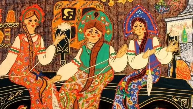 ТРИ ДЕВИЦЫ ПОД ОКНОМ... --автор не известен смотреть онлайн