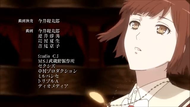 Dance with Devils Opening HD | Kakusei no Air (覚醒のAir」ミュージカルアニメ смотреть онлайн