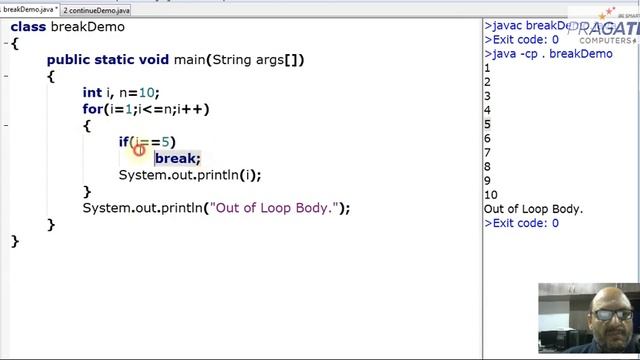 Break and Continue in Java (GSEB-XII) смотреть онлайн