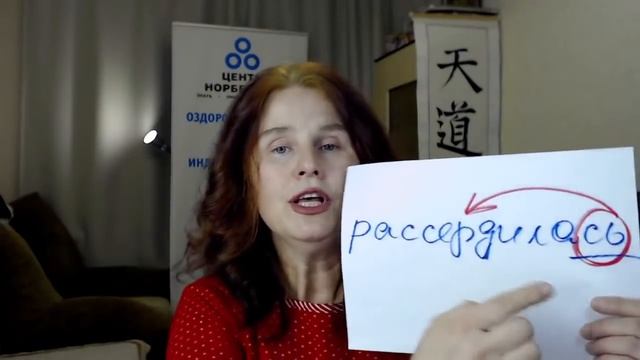 БЕСПЛАТНЫЙ ВЕБИНАР С АННОЙ СЕЧКИНОЙ РОДОВЫЕ ОТНОШЕНИЯ 2.0 14 марта в 18:00 смотреть онлайн