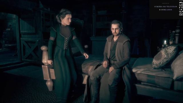 Hogwarts Legacy смотреть онлайн