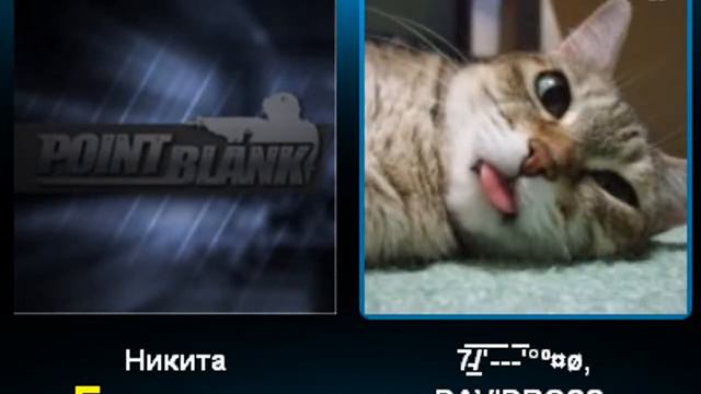 яйца мёрзнут смотреть онлайн