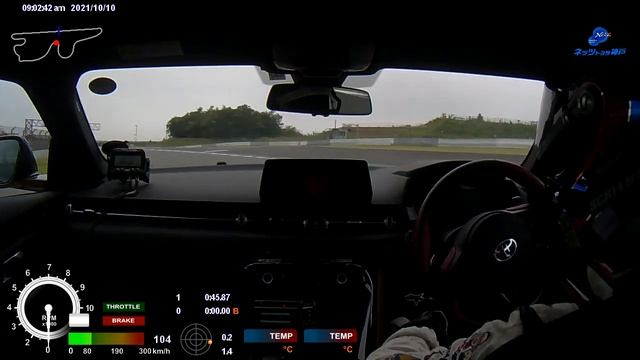 富士スピードウェイ　ingsGR91スープラ　タイム1分50秒80 смотреть онлайн