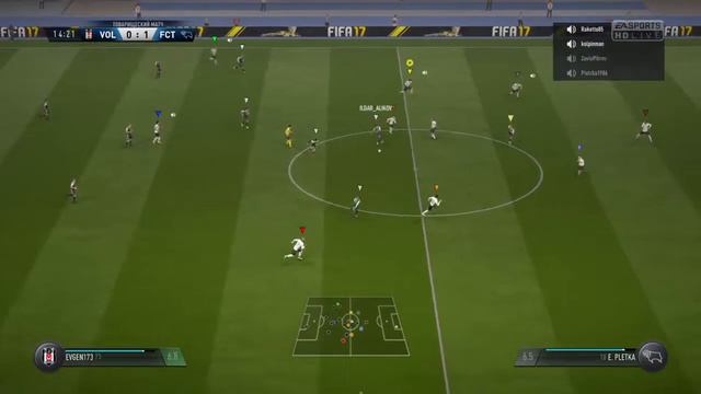 Fifa 17 PFC Championship B 26 тур FC VOLGA - VCF Torpedo смотреть онлайн