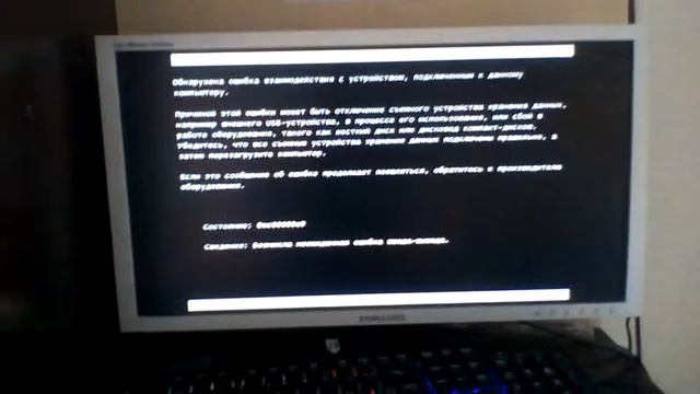 Новые настройки компа! Винда слетела😢😢😢😢 смотреть онлайн