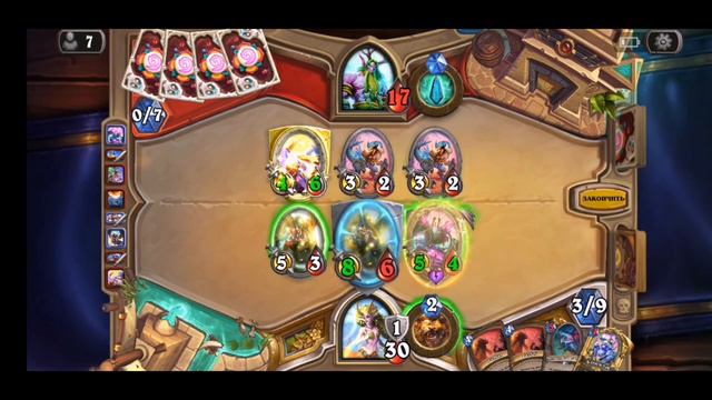 Друид standard meta hearthstone смотреть онлайн