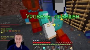 Майнкрафт на сервере с СУПЕР АВТО ШАХТАМИ и МЕГА КИРКОЙ | Даник и Minecraft