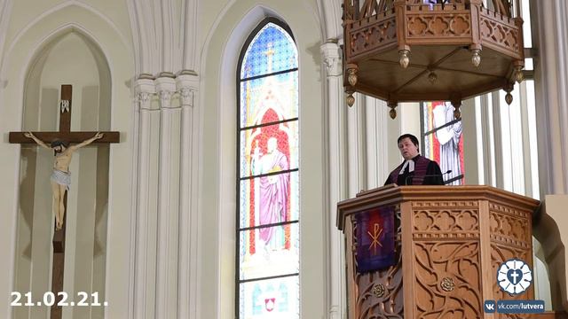 Проповедь на первое воскресенье Страстного времени INVOCAVIT. Пастор Артис Петерсонс. 21.02.21 смотреть онлайн
