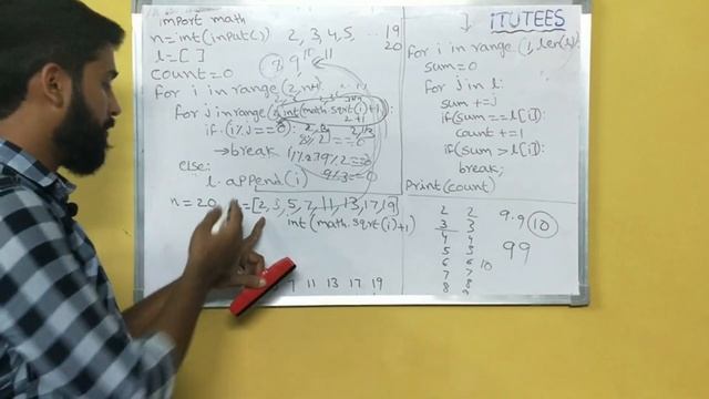 CODING Question -4 (Codevita Question, Consecutive Prime Sum) смотреть онлайн