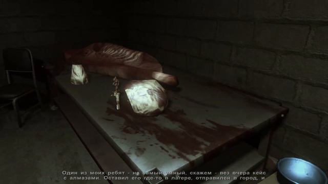 FarCry2 Прохождение. Часть #1. Такая удобная малярия.