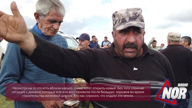 Постбища села Кулалис хотят превратить в карьер смотреть онлайн