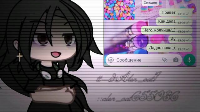 ||...||~[мой лд тоже игнорить просто а с том друг ответил ну на этом спс а теперь мой лд игнор] смотреть онлайн