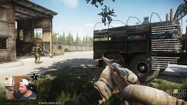 Escape from Tarkov | С какой стороны держать винтовку? смотреть онлайн