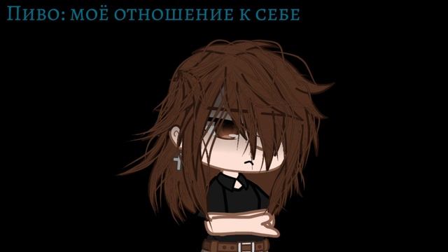 |У тебя самые обычные глаза| смотреть онлайн