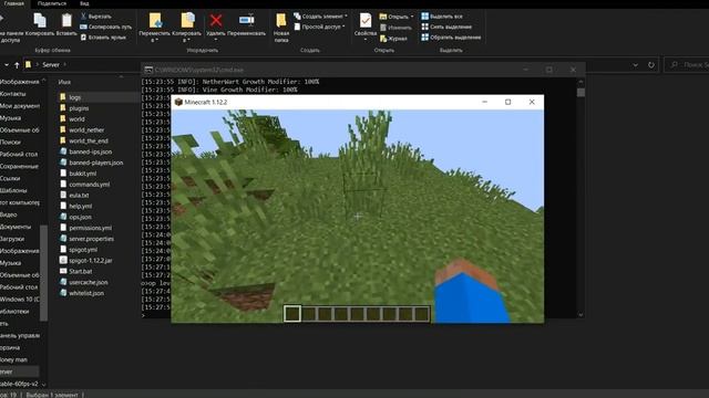 Как создать свой майнкрафт сервер смотреть онлайн