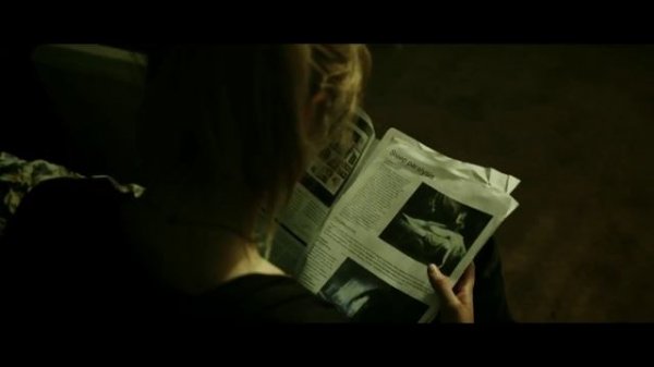 "Парализованный"