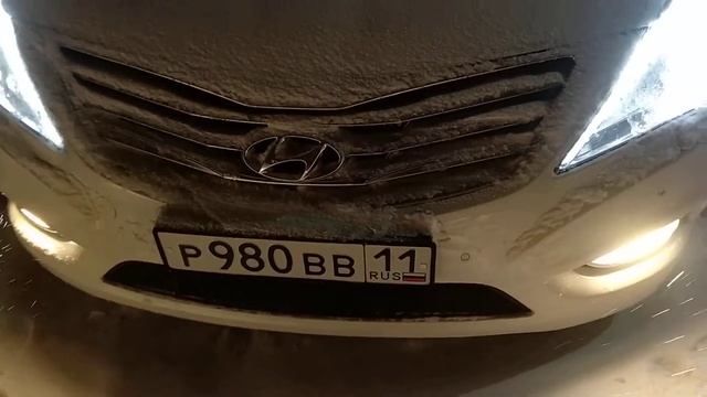 Волговский гудок