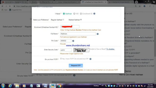 How to Download Aadhaar Card Online|by NAKKIRAN.R смотреть онлайн