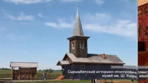 История появления музеев