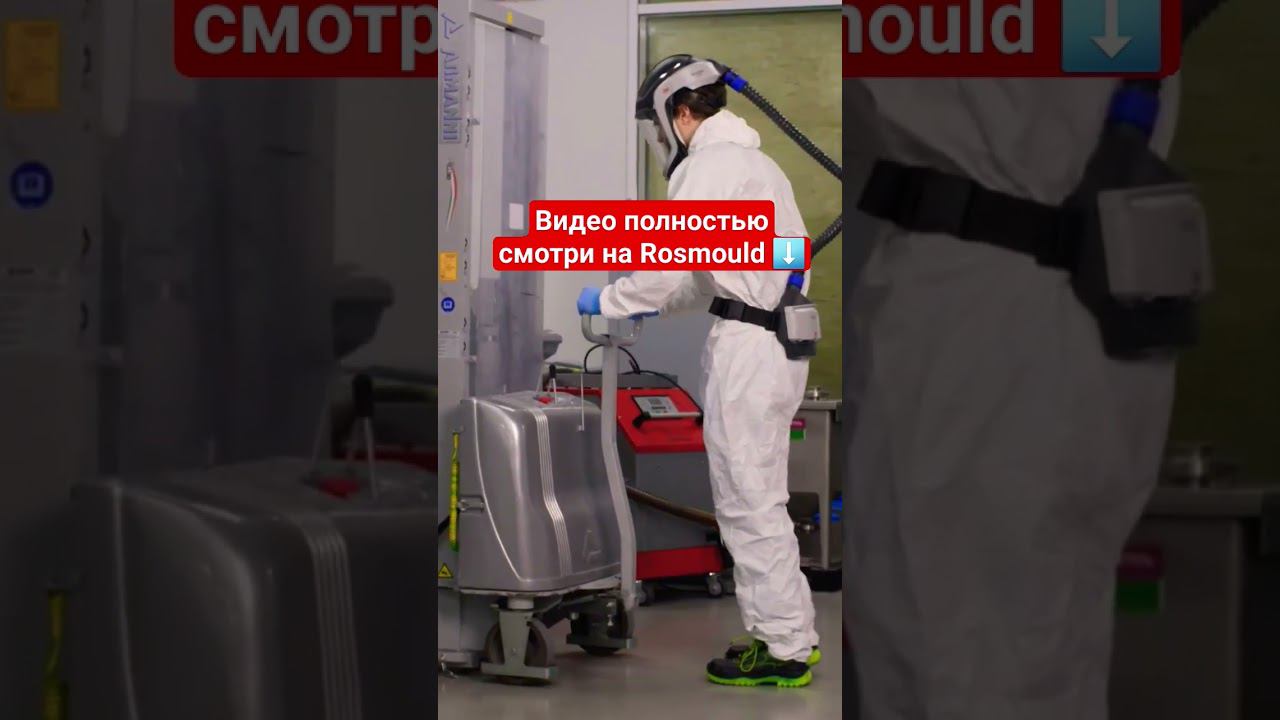 Выпуск изделий-двойников смотреть онлайн