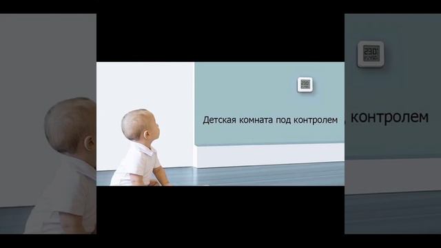 Датчик температуры и влажности Xiaomi Mijia Bluetooth Thermometer | ING-Products