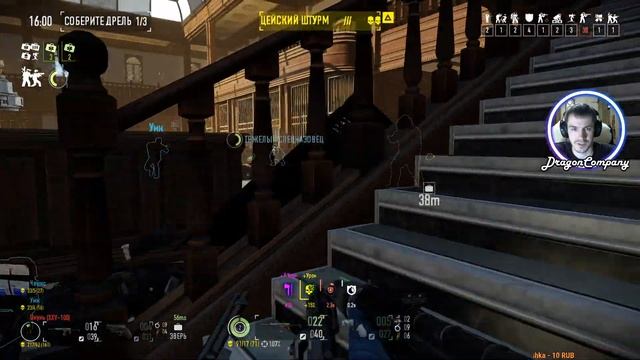 ?? Поиграем в PAYDAY 2 (2020) ➤ Обновление: Cartel Business Update [ Ultra settings I 1440p] смотреть онлайн