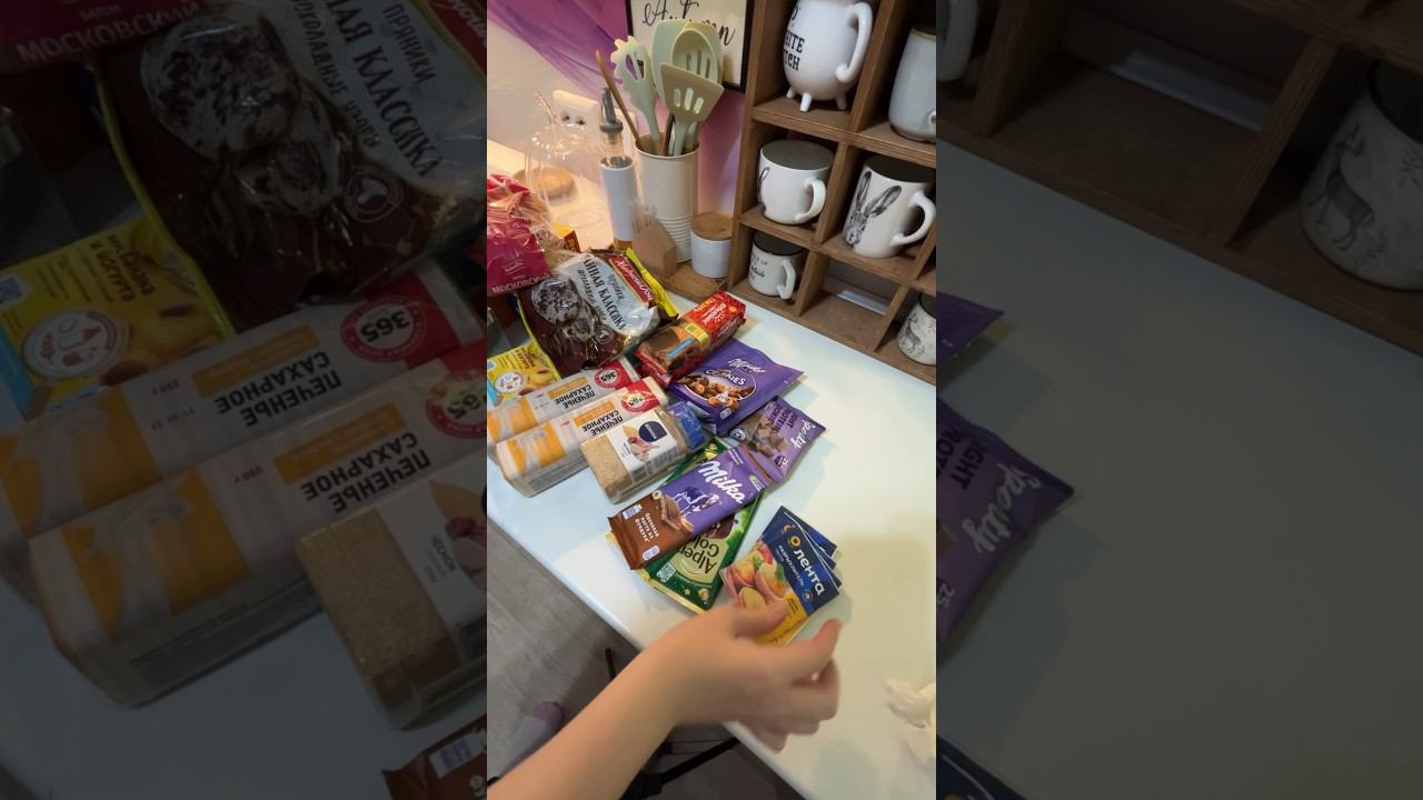 Еженедельная закупка продуктов #продуктынанеделю #покупки #momlife #asmrsounds смотреть онлайн