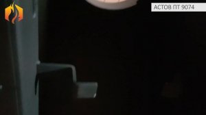 Монтаж камина АСТОВ ПТ 9074 в брусовом доме. Монтаж дымохода.