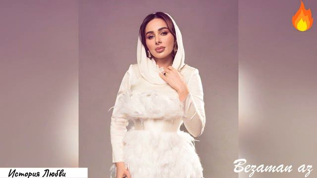 Элина Дагаева История Любви😍🔥 смотреть онлайн